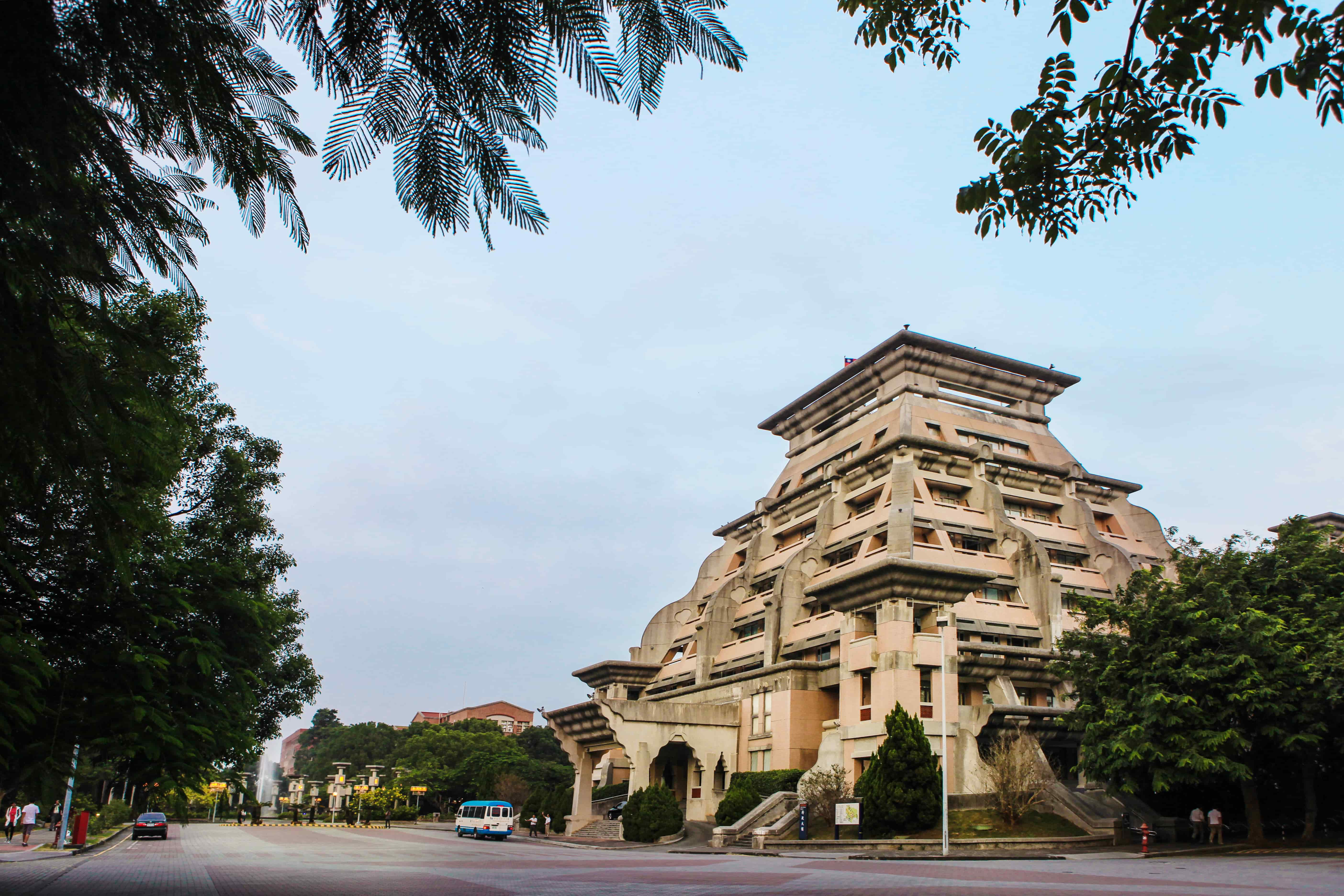 國立中正大學