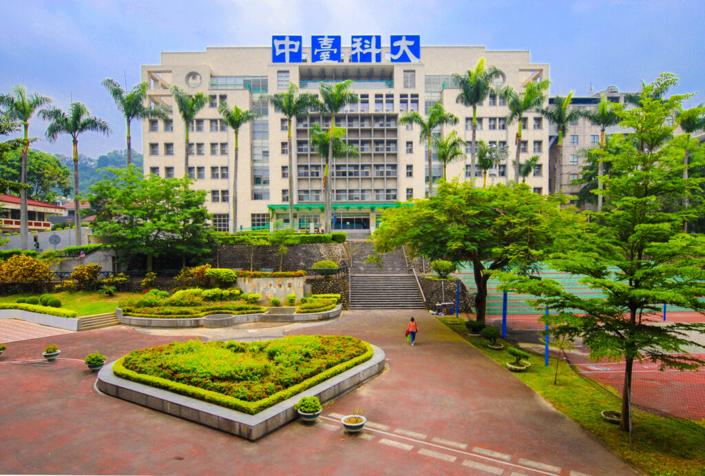 中臺科技大學 – 台灣海外聯合招生委員會