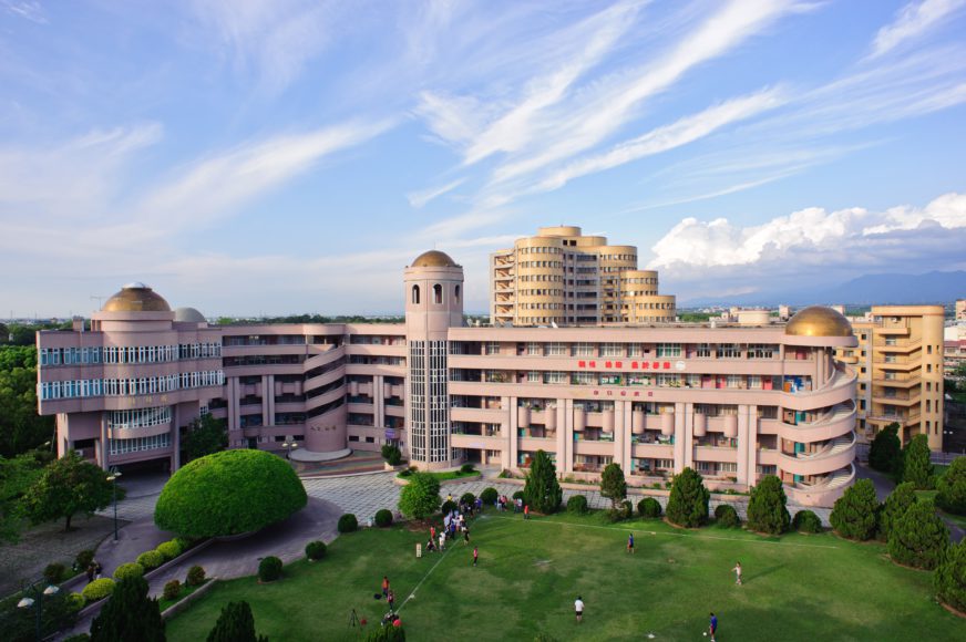 吳鳳科技大學 台灣海外聯合招生委員會