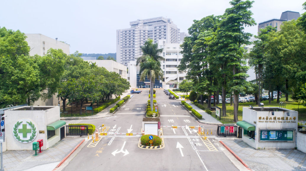 NTUNHS_01