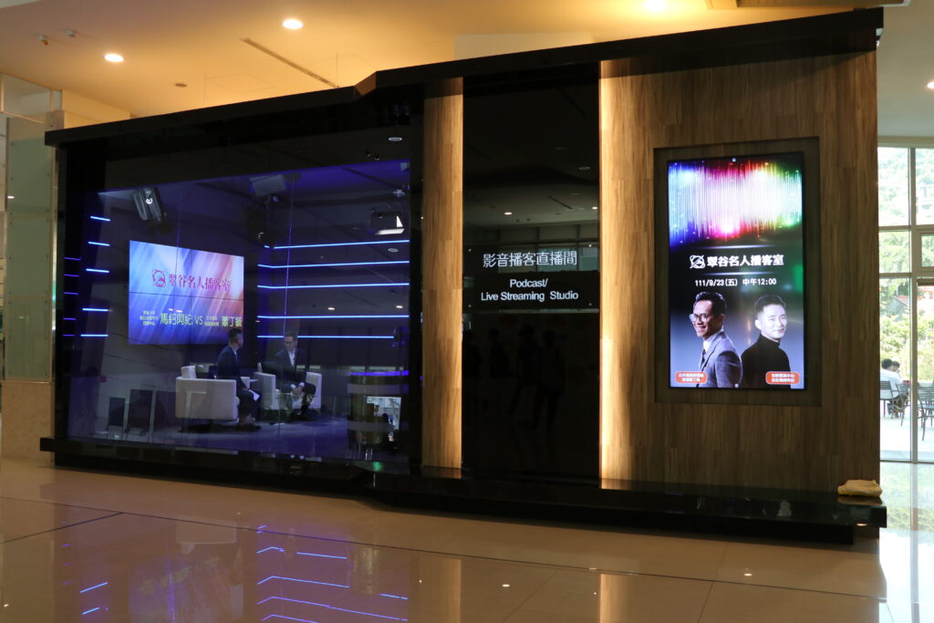 世新大學 影音播客直播間