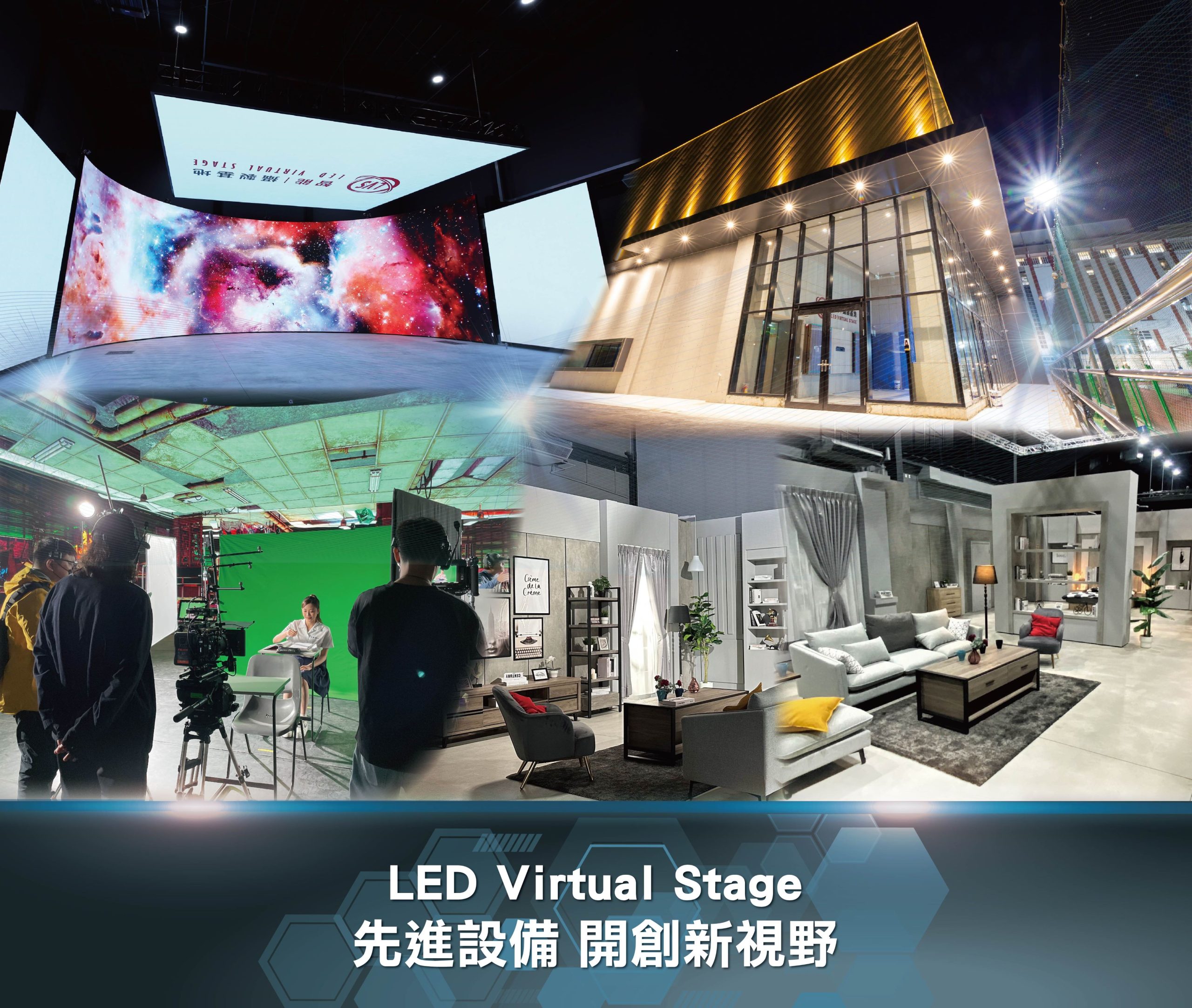 在校的專業學習 讓我無縫接軌留台工作