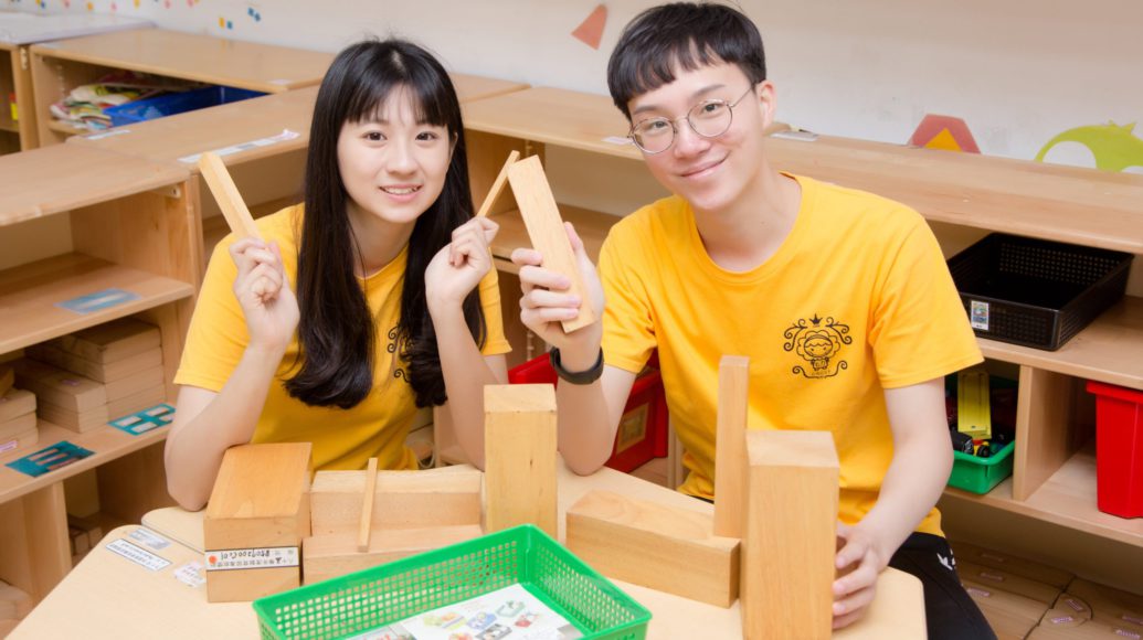 九 學校照片-長庚科大-幼兒保育系-min