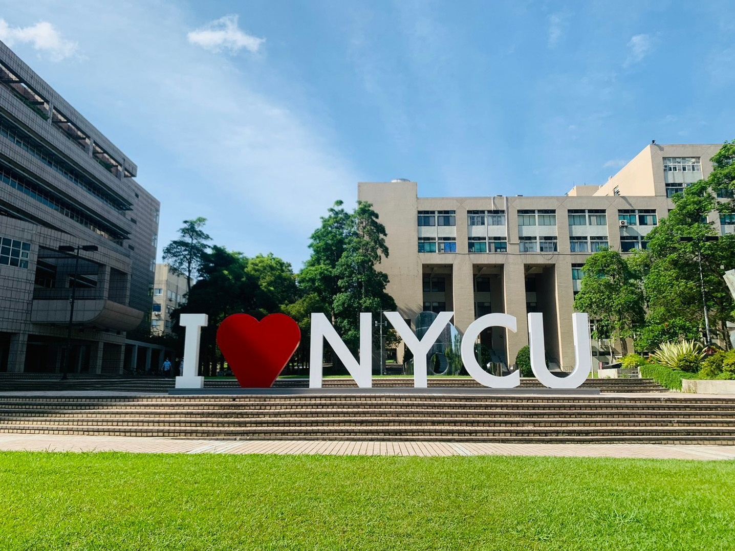 光復校區NYCU