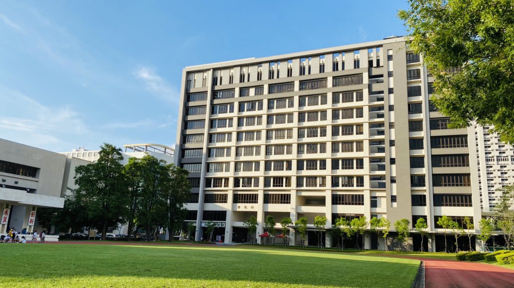 學校照片_NTUNHS_03