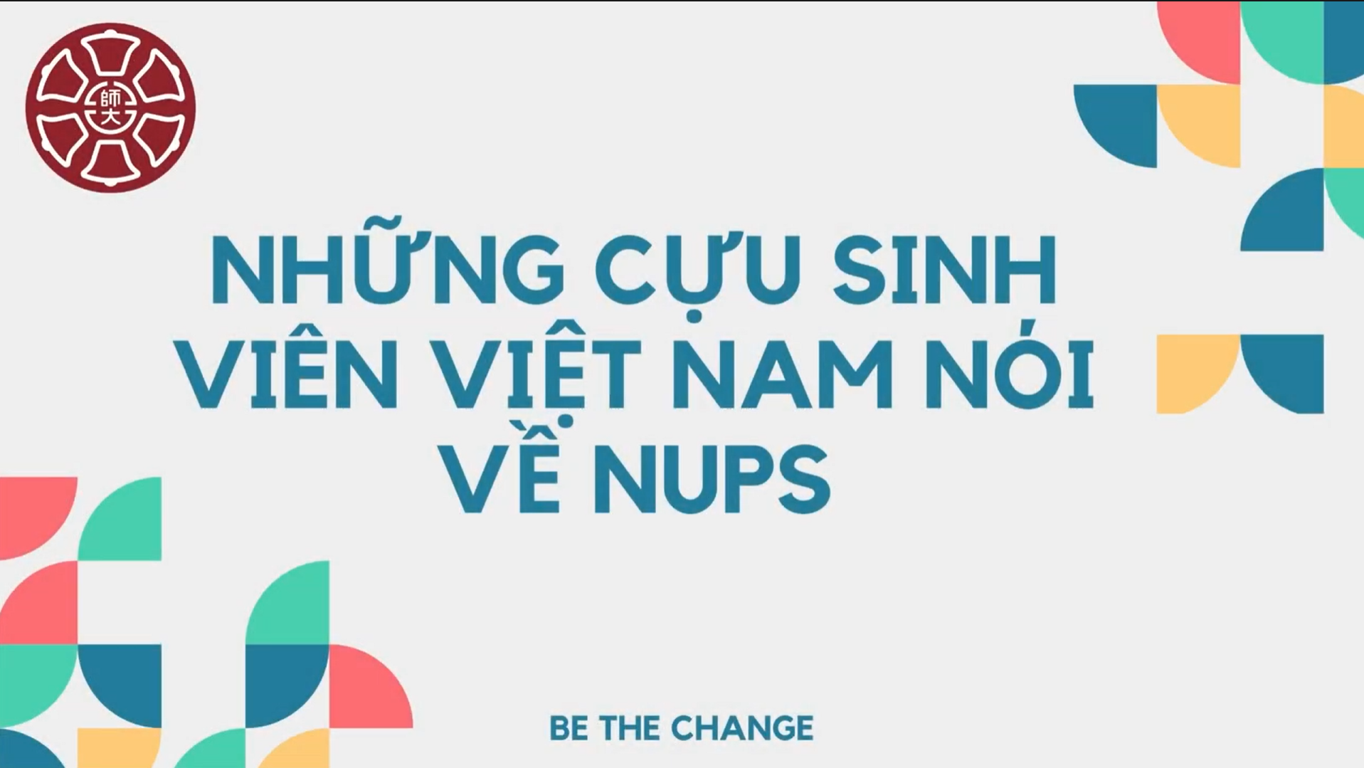 屏幕截图 2026 02 26