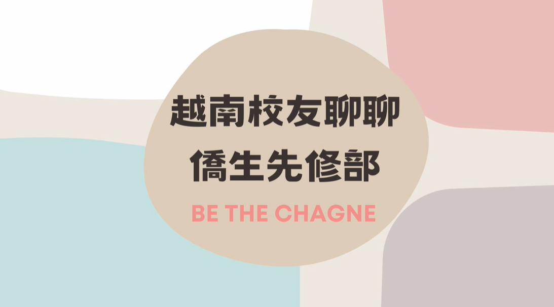 屏幕截图 2026 03 02