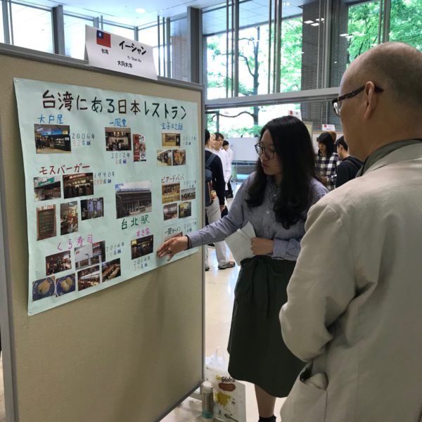 強打亮點-跨領域國際移動力-日本大阪學院大學學期交換