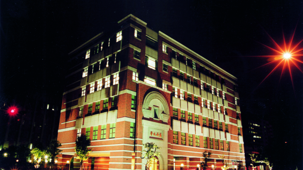 東吳大學校景1