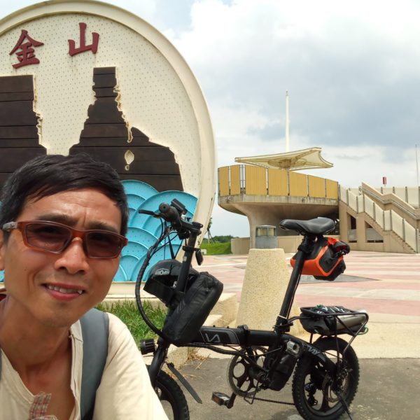 法鼓文理學院 環境與發展碩士學位學程 岑嘉宏照片 法鼓文理學院 環境與發展碩士學位學程 岑嘉宏照片