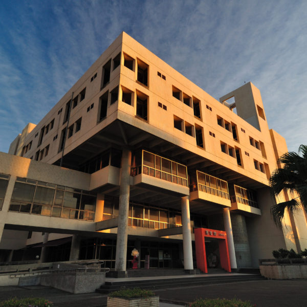 海洋大學圖書館