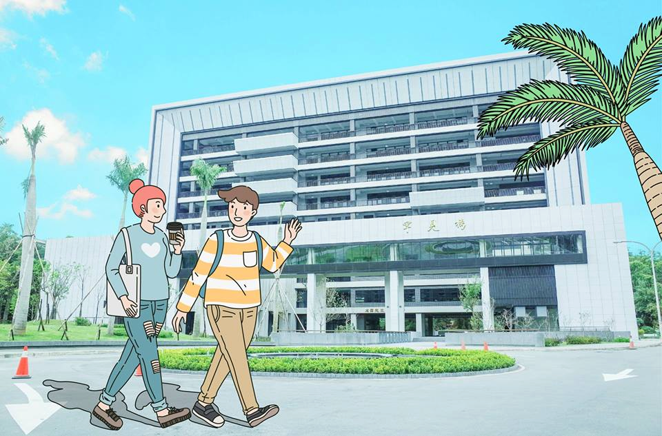 宏國德霖科技大學