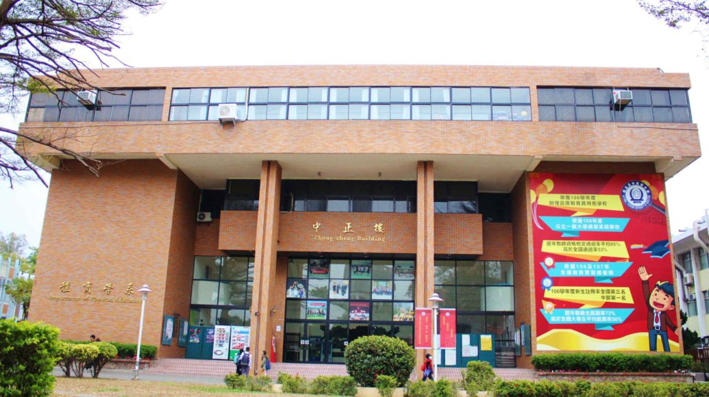 輪播照片1102-2 (1)