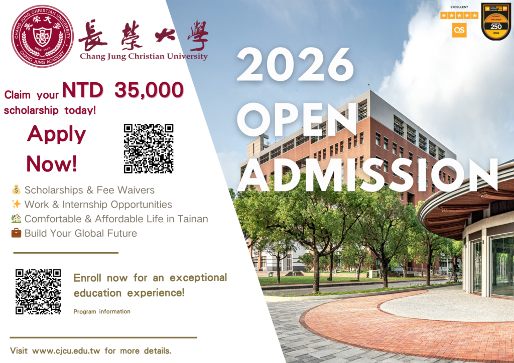2025 OPEN ADMISSION (1)