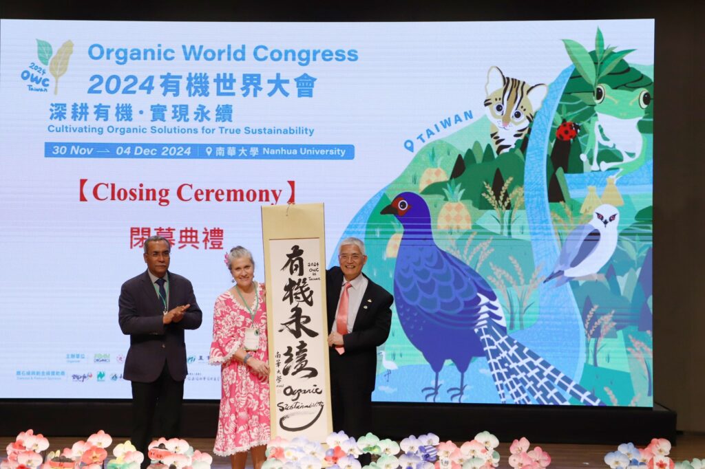 487401929 1081854287292380 6822611789616472523 n