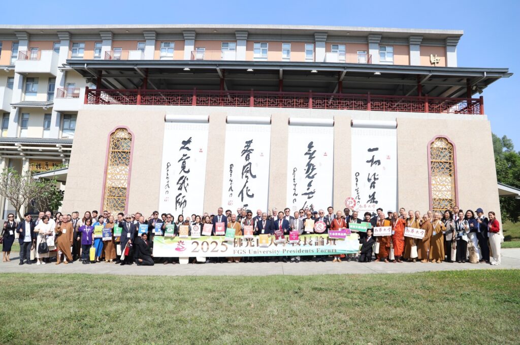 577186198 1260302499447557 5227142506577732307 n