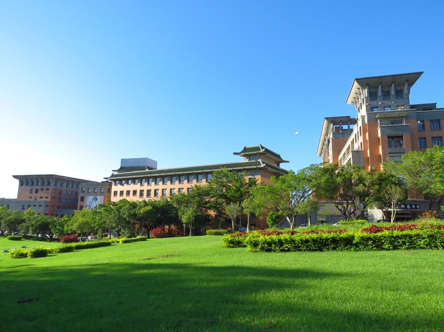 國立暨南國際大學