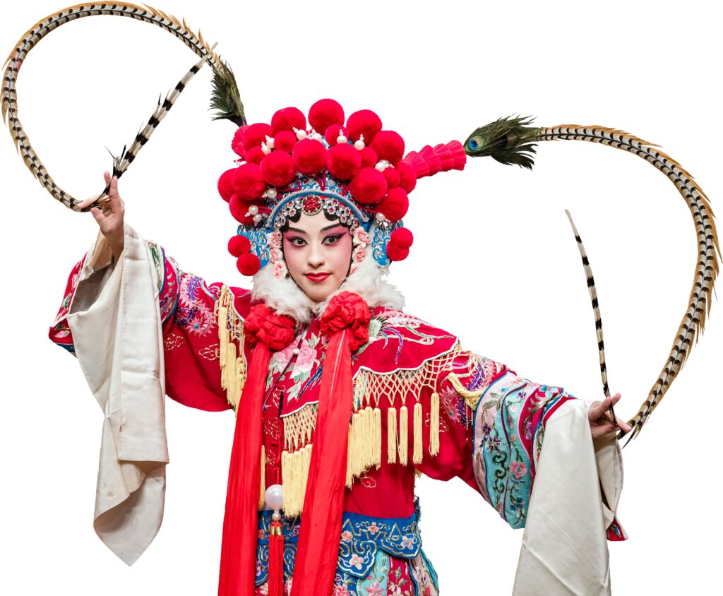 國立臺灣戲曲學院