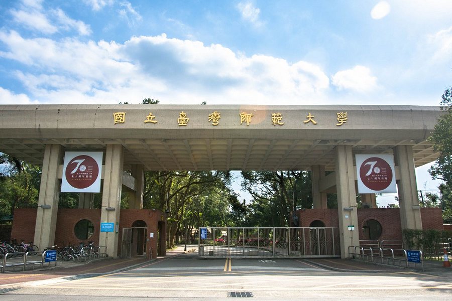 改變，從僑生先修部開始