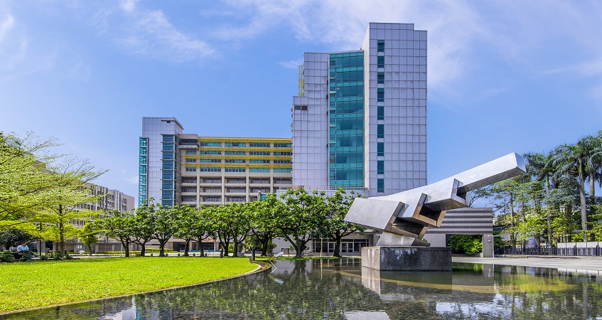 國立臺灣科技大學