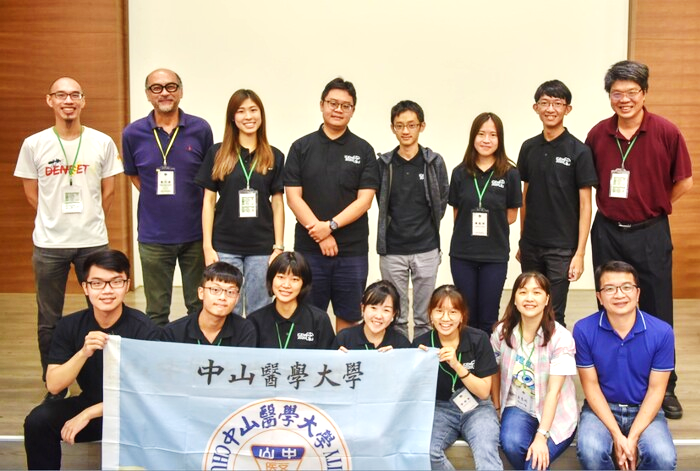 中山醫學大學 新型口腔癌檢測方案-iGEM摘金