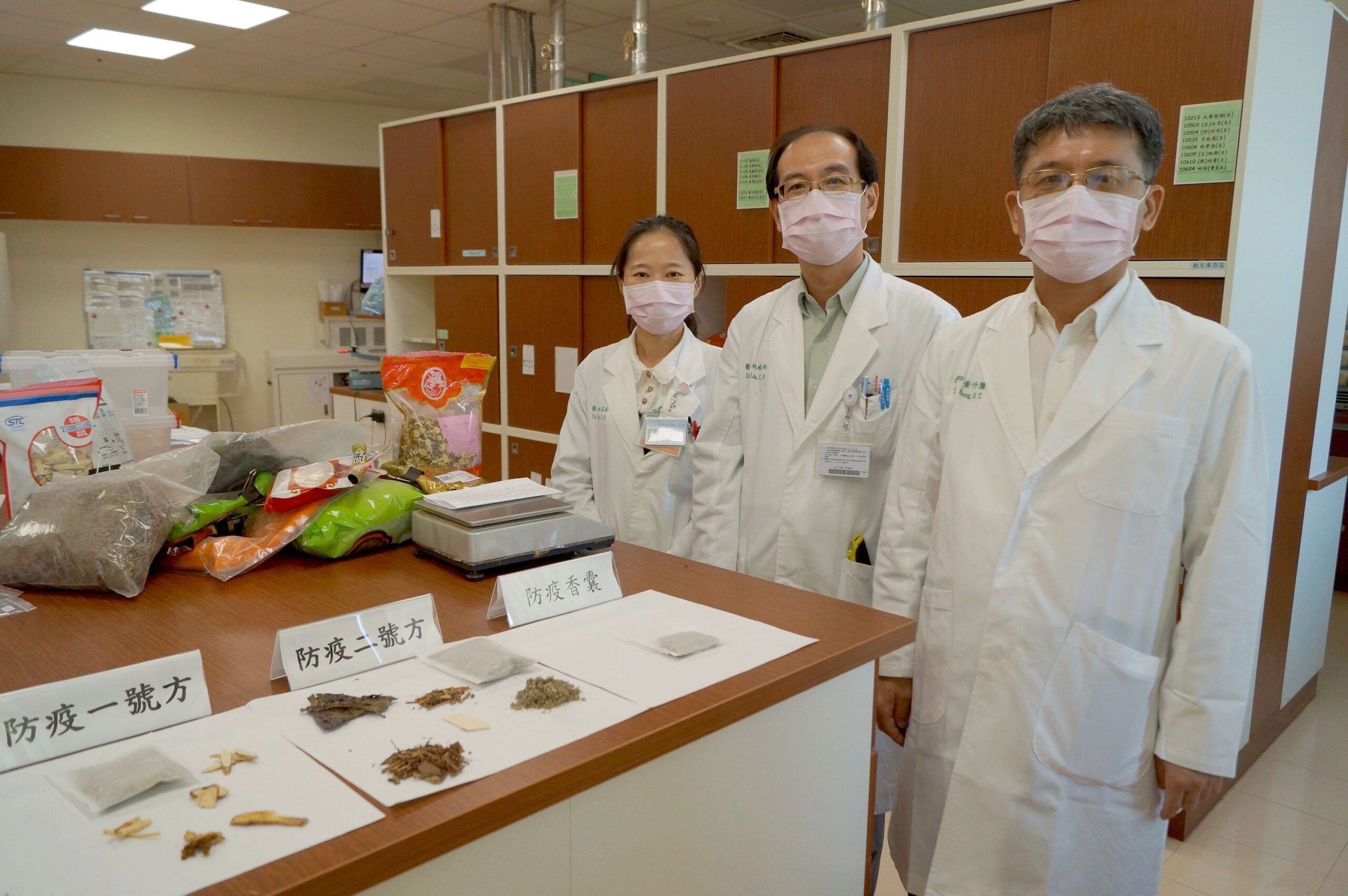 《中醫大抗冠方劑》問世～中國醫藥大學校長洪明奇院士帶領抗新冠科研團隊，聚焦抑制印度、英國以及南非變病毒株發表研究成果