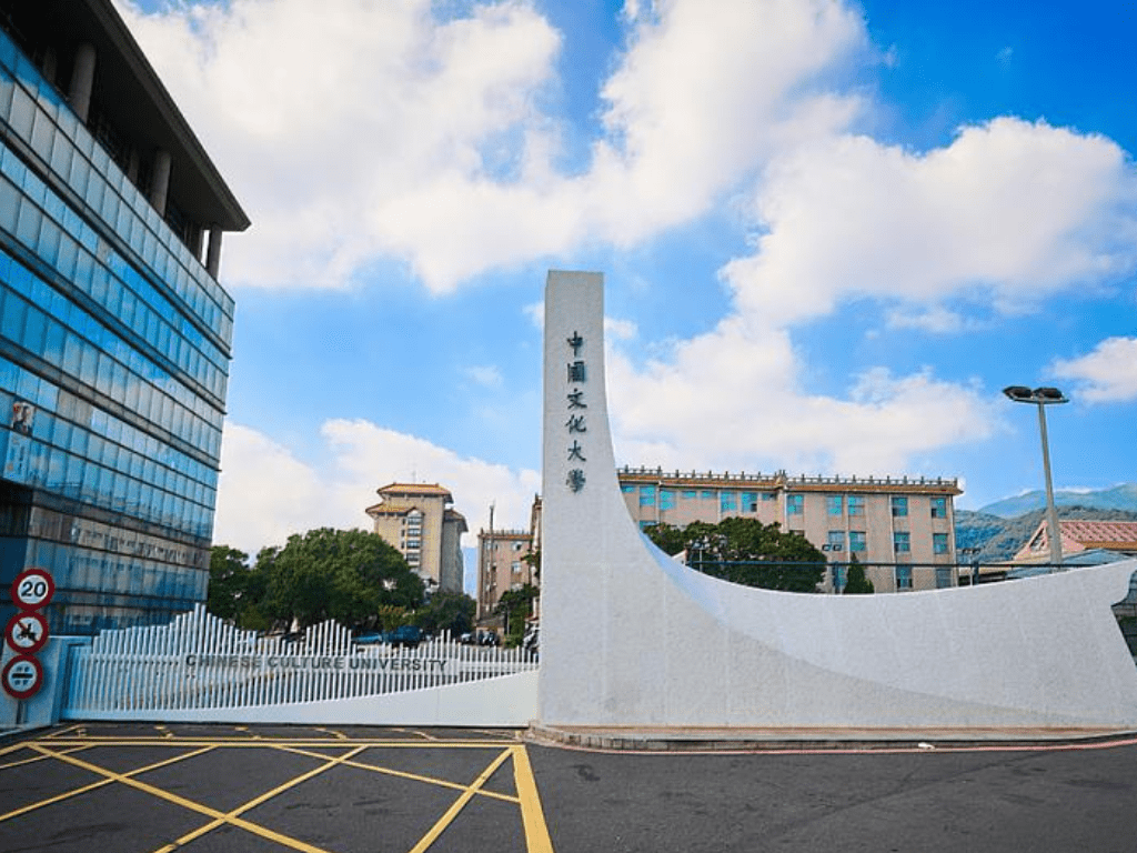 在台灣留學真的是一個很特別的事情!