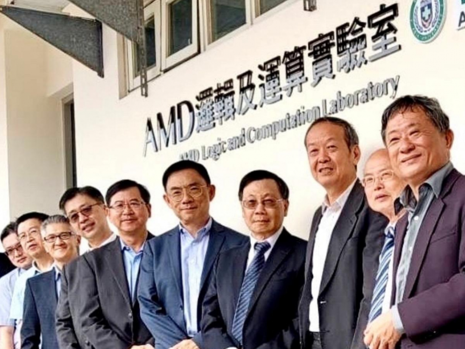 亞洲大學成立「AI半導體基地」，培育高階人才