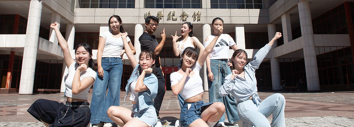 文化大學舞蹈系快閃熱舞　舞出青春燦爛時分