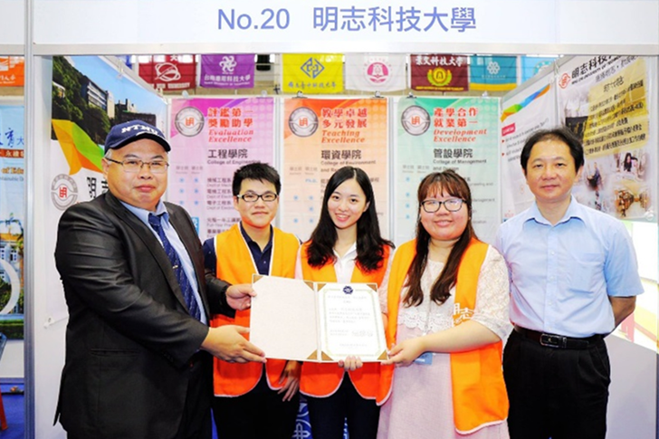 連結在地與國際 明志科大招收僑生