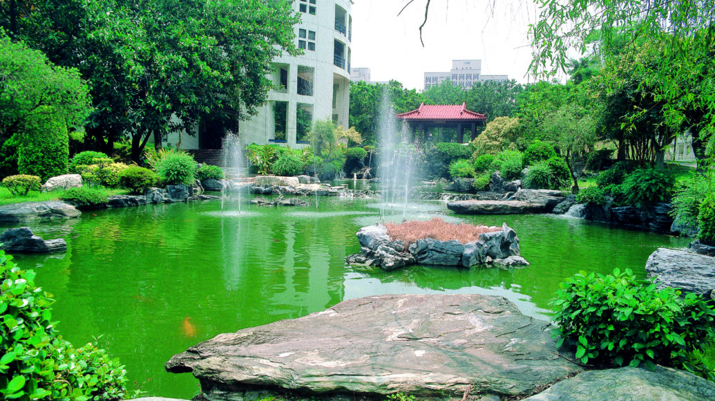 國立陽明交通大學