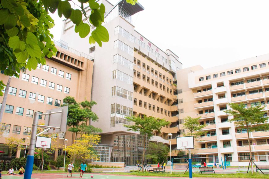 國立臺北商業大學