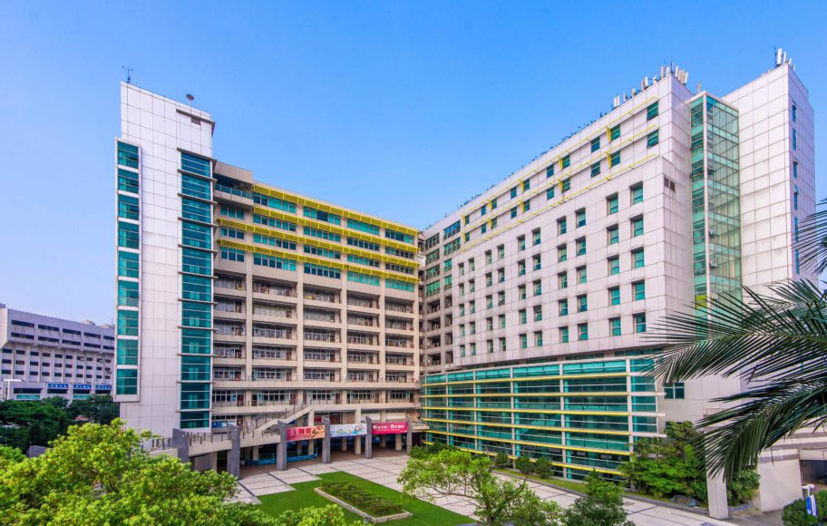 國立臺灣科技大學