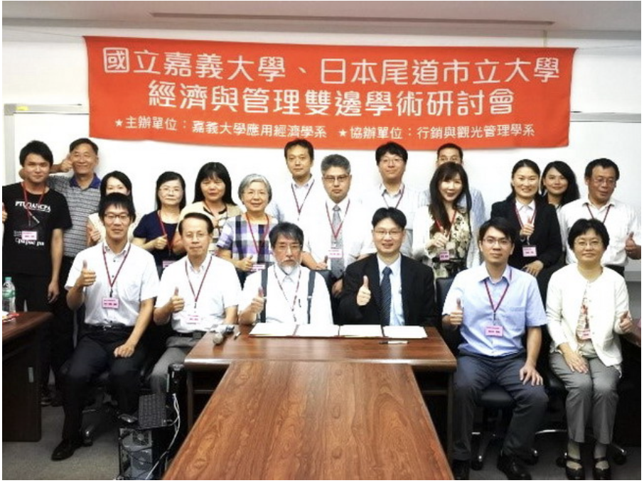 頂尖商管人才培育 嘉義大學永不缺席