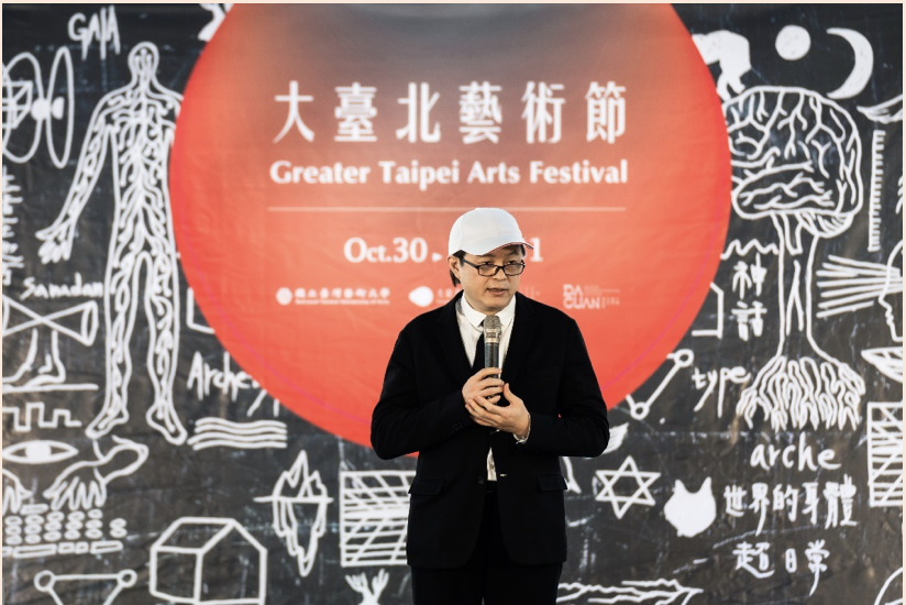 臺藝大推動前瞻實驗性之創新特色課程，踐履藝術與科技之展、演、映、論璀璨大舞臺