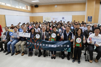 納豆萃取物抗黑色素癌效果顯著 興大研究登國際期刊