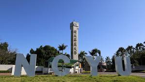 新創跨域合作　理工學院培育國家高科技智慧產業人才