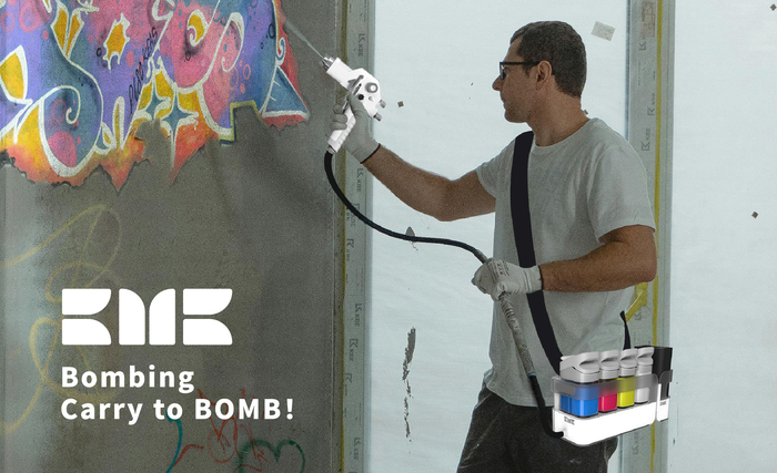 工設系教師指導學生以作品「BMB智能噴塗裝置」 獲2025 DNA巴黎設計獎