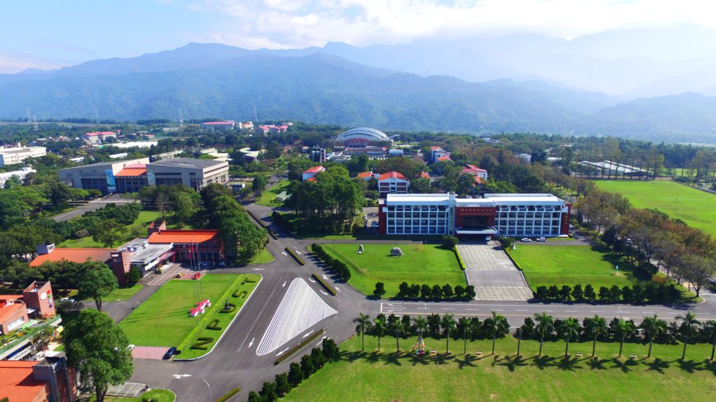 國立屏東科技大學