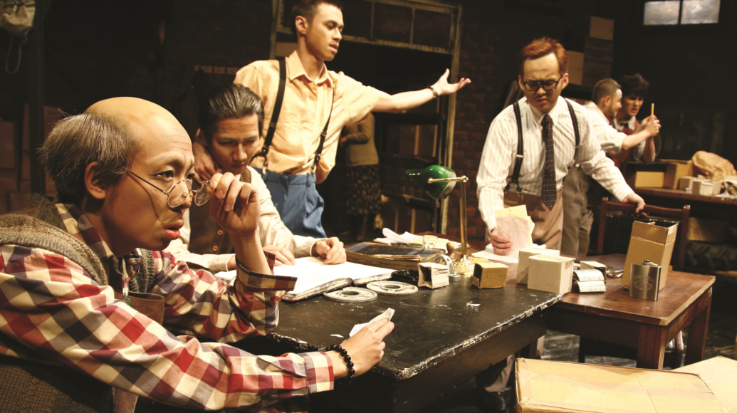 國立臺北藝術大學