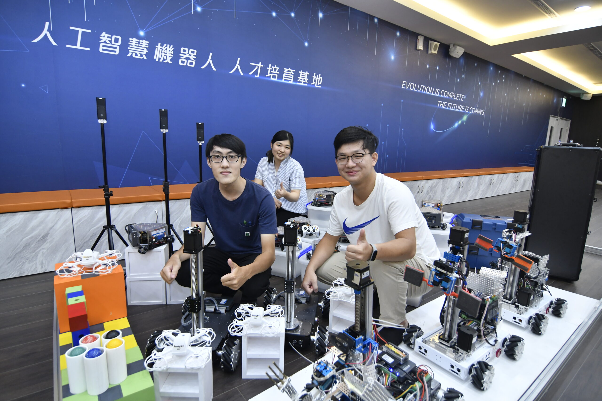 人工智慧機器人技術培育基地