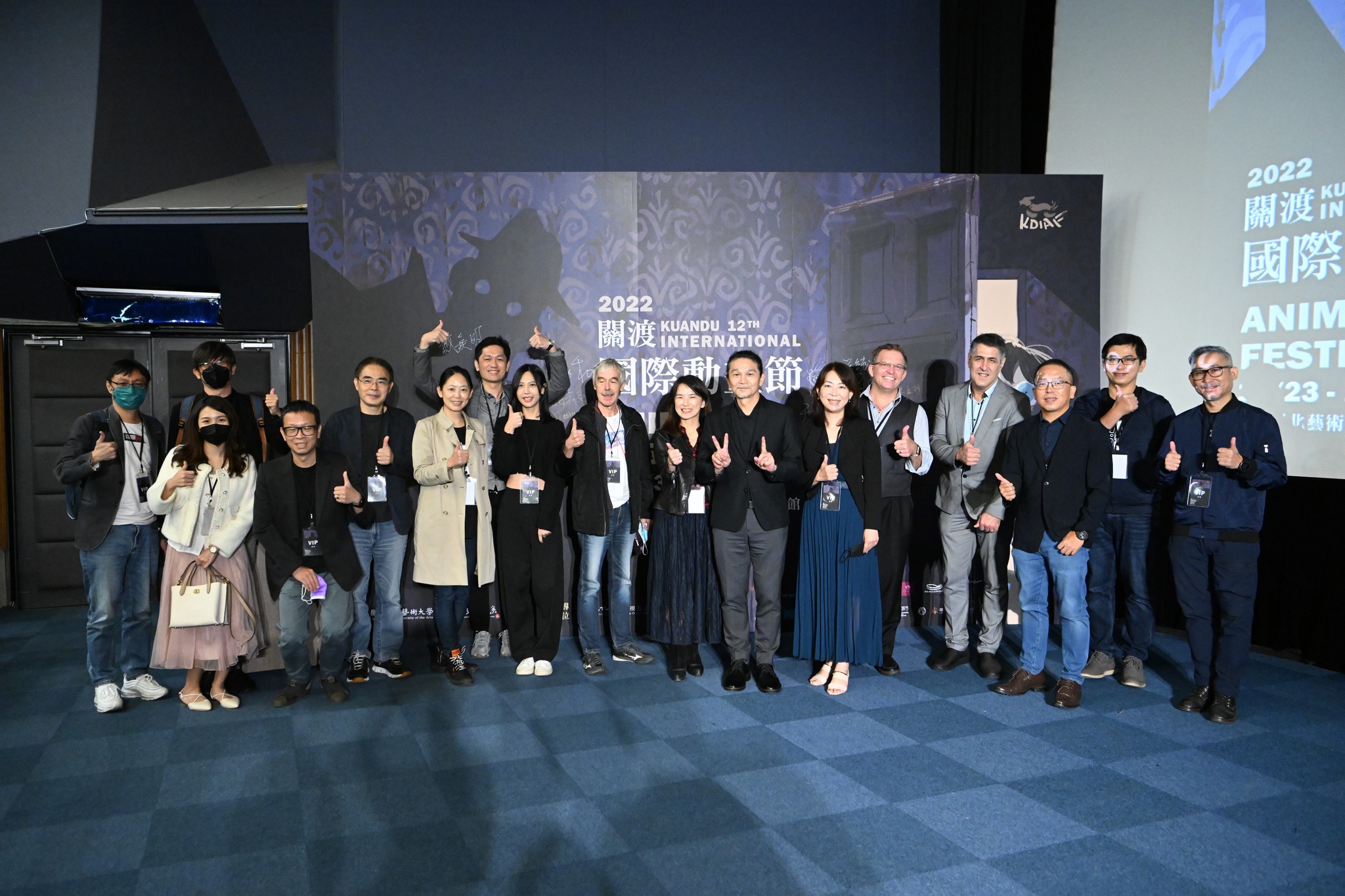 臺灣最具指標性之國際動畫影展 2022關渡國際動畫節正式揭幕