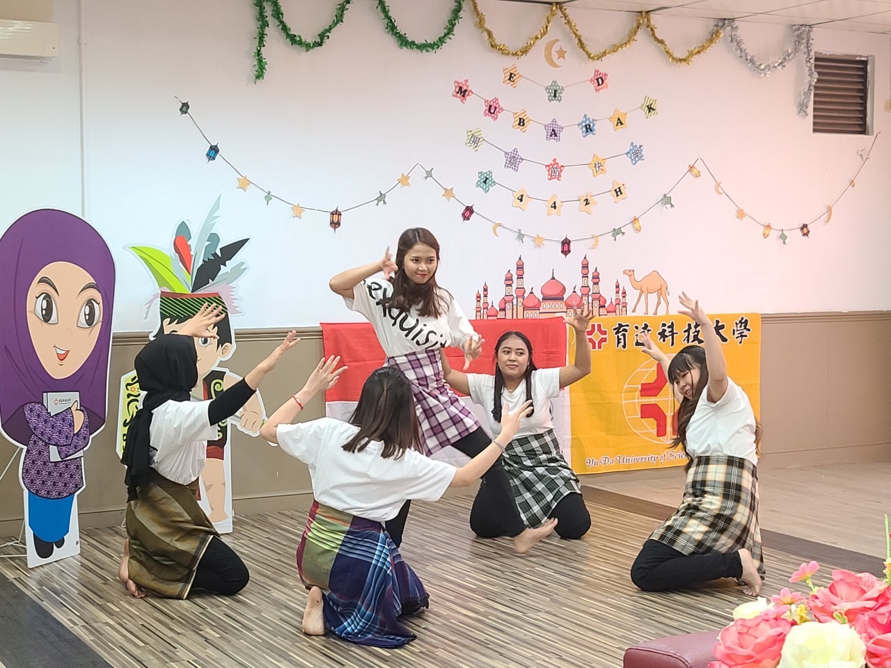 Your Decision-育達科技大學