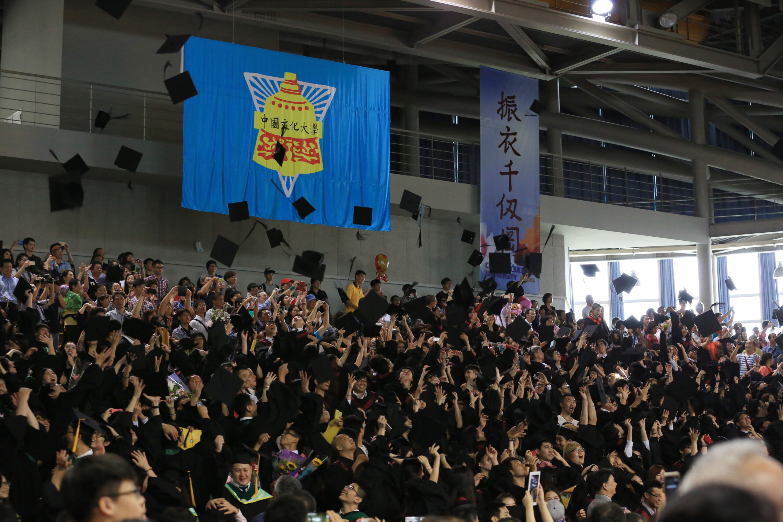 文化大學科系最多元：13學院+永續創新學院！