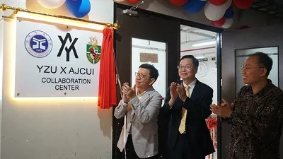 元智與印尼阿天瑪加雅天主教大學設立教育合作中心