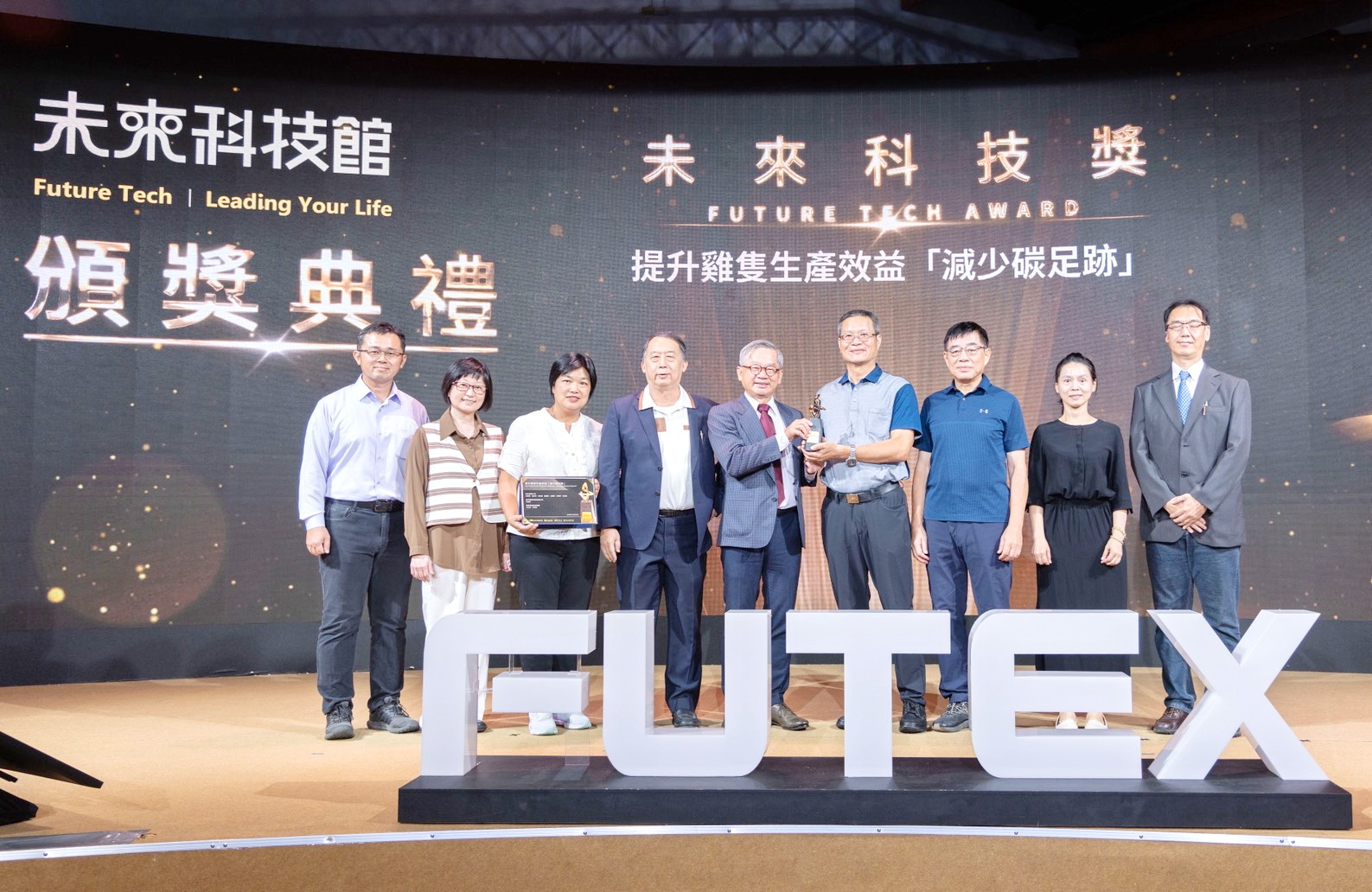 嘉大淨零畜牧技術奪2025未來科技獎 具畜牧場即刻落地應用能力