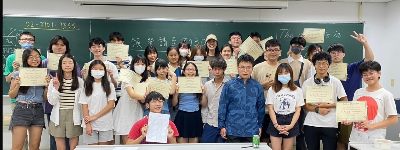 元智開辦挑戰極限英語營 培養六角形人才