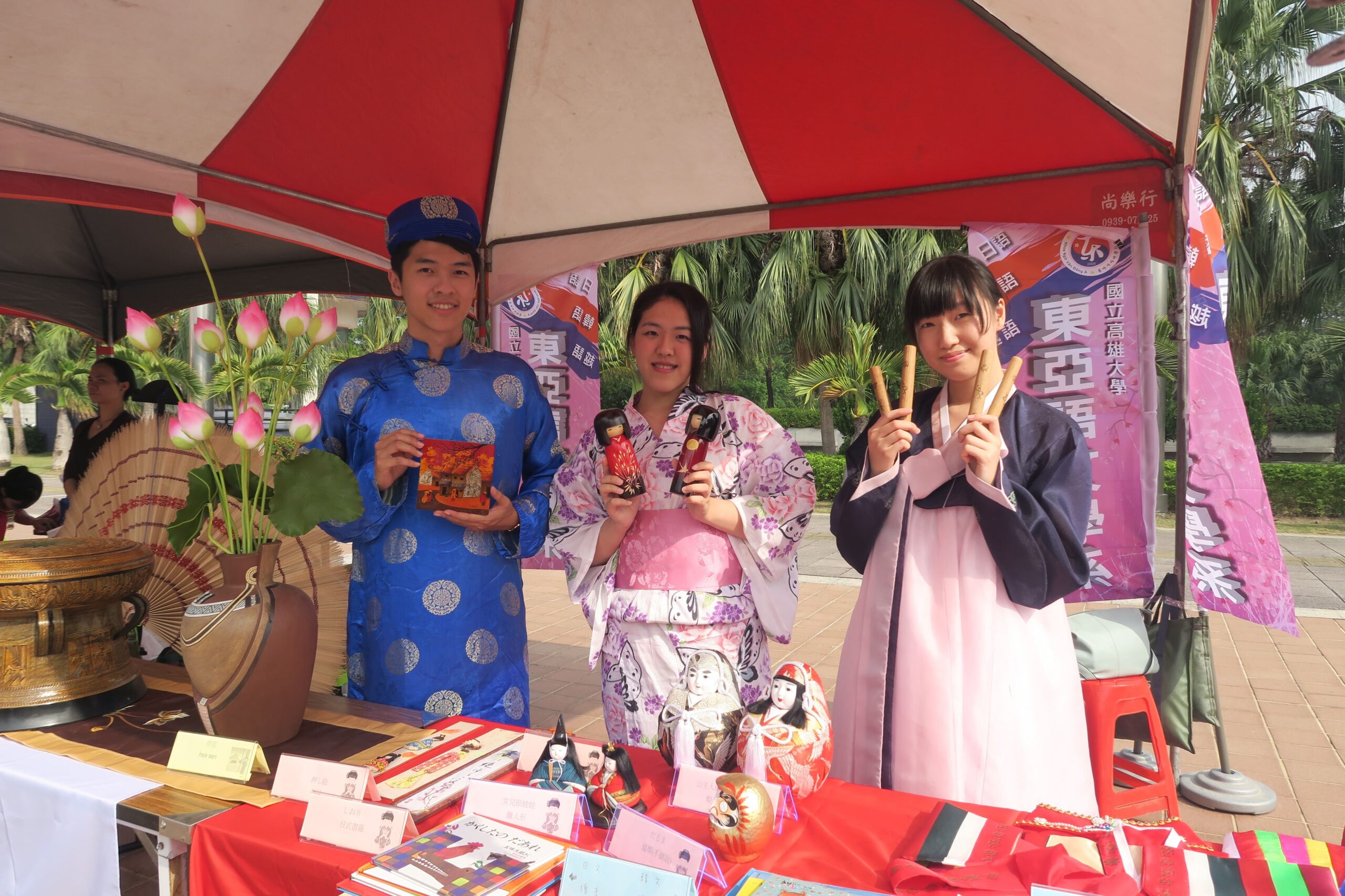 在全台唯一的「東亞語文學系越語組」學越南文，改變了我的人生