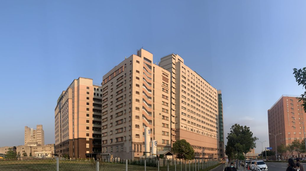 中山醫學大學