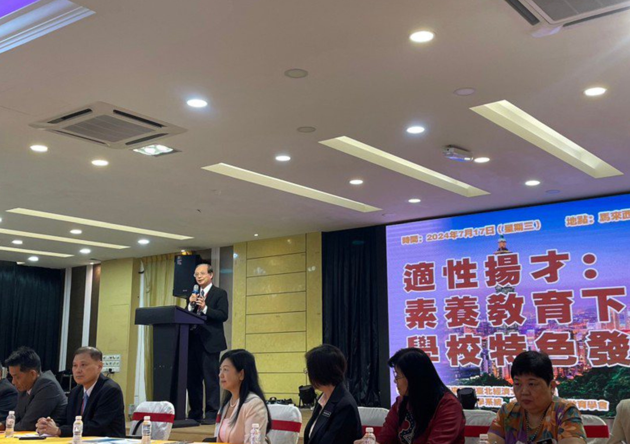 馬來西亞生來台連年走低 台灣教育大學系統率5校長赴大馬招生